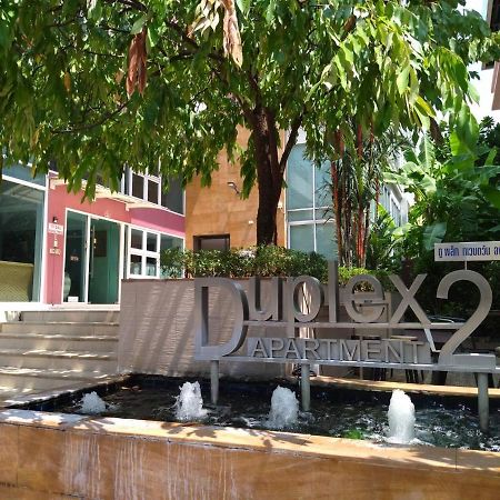 Duplex 21 Apartment Банкок Екстериор снимка